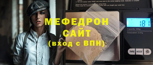 mix Алексеевка