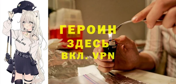 метадон Алексин