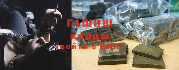 mix Алексеевка