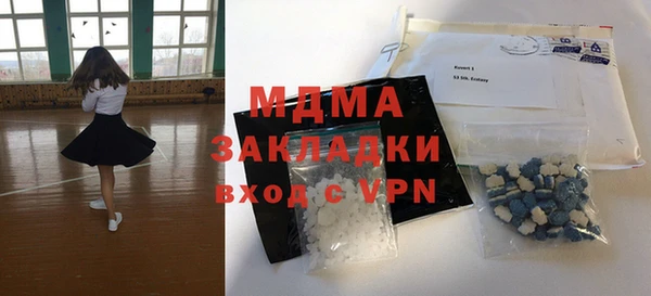 mix Алексеевка