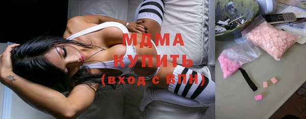 mix Алексеевка