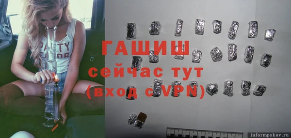 mdpv Алзамай