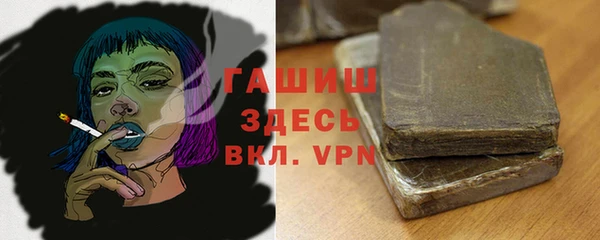 mix Алексеевка