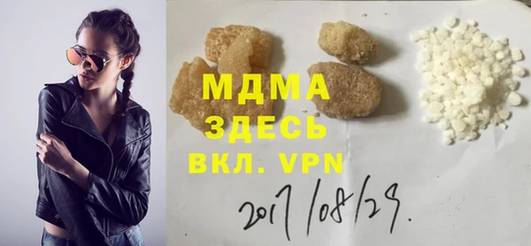 mix Алексеевка