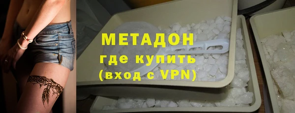 mdpv Алзамай
