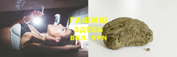 mix Алексеевка