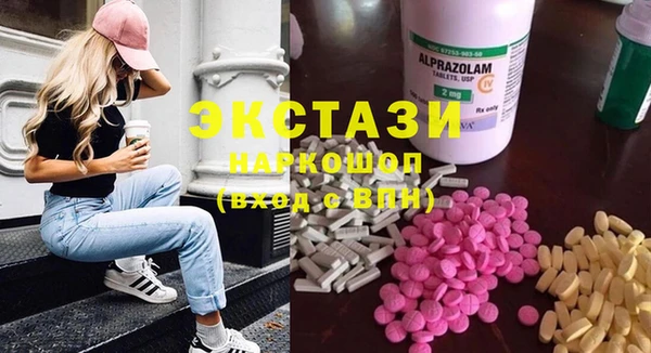 mix Алексеевка