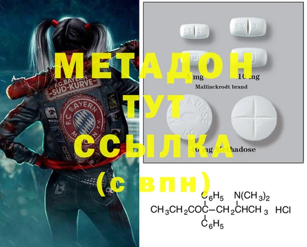 mdpv Алзамай
