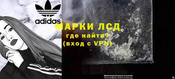 mix Алексеевка