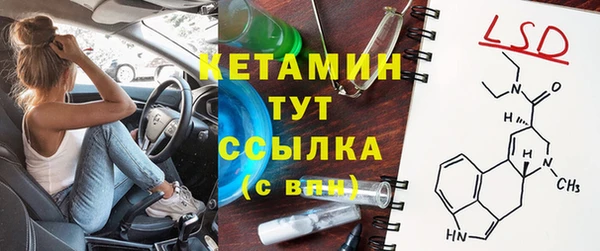 метадон Алексин