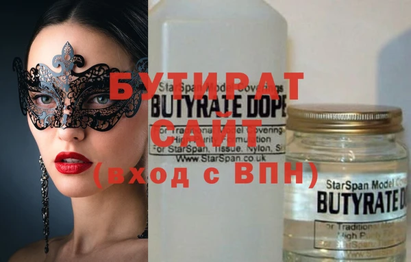 mix Алексеевка