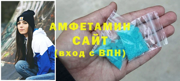 mix Алексеевка