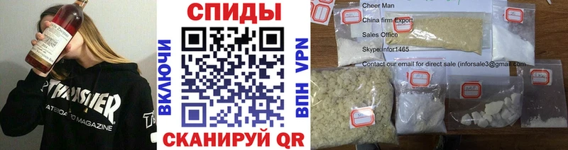 KRAKEN ссылка  Каневская  МЕТАМФЕТАМИН Methamphetamine 
